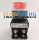 original FUJI AR22G4L-11E3G AR22GL E4 with light red button switch