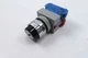Idec ASW 0213 w/ HW-F01, HW-F10 Key Switch (No Key)