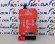 USSP Allen Bradley TLSZR-GD2 Guard Master Locking Switch