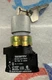 GE General Electric 080BF10V 2 Position Selector Switch
