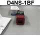1 PCS NEW Omron D4NS-1BF Industrial Safety Interlock Door Switch Brand D4NS1BF