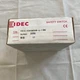 1pcs IDEC HS1E-K844MSRP-G-T Safety switch HS1E-K844 DHL Express delivery