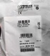 PHOENIX MINI 2864150 MCR-SL-UI-UI-NC relay