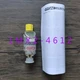 1pc new  hydac  EDS 8446-1-0400-013 921217