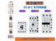 1 pcs  EATON MOELLER  DILM25-10C  220-230V  contactor
