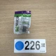 Selecta SS208-16-BG Heavy Duty Toggle Switch DPDT ON-OFF-ON 20A 125V / 10A 250V