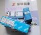 SICK MHT 1-N122 Sensor 1019707#98/7