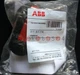 1PC ABB OHB65J6 Handle New