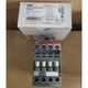 one New ABB NF40E-13 1SBH137001R1340 100-250V AC/DC Intermediate relay
