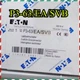 1PCS NEW P3-63/EA/SVB EATON MOELLER P3-63/EA/SVB P3-63/EA/SVB P3-63/EA/SVB ###