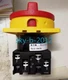 1 PCS NEW EATON MOELLER Isolation Switch T0-2-15679/EA/SVB Front Fixed