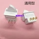 1pc Goodpal refrigerator switch P29-CII 3pins freezer door light switch 250V6A