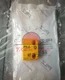 1pc PILZ PSEN 1.1-10/1 actuator safety switch 514110