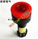 1pcs New HW1E-LV IDEC HW1E-LV402Q7R