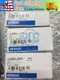 NEW IN BOX Omron Photoelectric Switch E3C-S50 E3CS50 FREE SHIPPING  US Free TAX