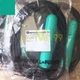 ONE for Pepperl+Fuchs LFL2-CK-U-PVC3 Float Switch New