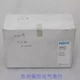 1pcs New FESTO VPPM-8L-L-1-G14-0L6H-A4N-S1C1 571303