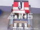 THPR3612ET1 - 1200A GE THPR HPC SWITCH MO/BI SKU014195