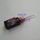 1Pcs New Omron safety door hinge switch D4NH-1BBC