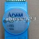 ADVANTECH ADAM-4050 Remote Digital I/O Module#1pcs New In Box