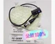 New In Box Keyence PZ-G61EP Photoelectric Sensor Expedited Shipping