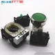 1PCS NEW button 3SU1152-0AB40-1BA0 SIEMENS