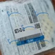 ONE NEW SMC ISE70-02-L2 Pressure Switch ISE7002L2 #A6-40