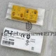 ONE SET New PILZ 504220 PSEN 1.1p-20 / PSEN 1.1-20 (524120+514120) Safety Switch