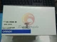 ONE Omron Limit Switch DZ-10GW-1B New