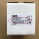 One New ABB PLUTO B46 V2 Programming controller 2TLA020070R1700