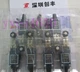 AZ8104 1pcs Panasonic VL Mini Limit Switch New