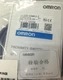 1PC New Omron E2E-X5ME2-Z Proximity Sensor Free Shipping E2EX5ME2Z