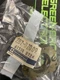 ZB2-BZ009 - TELEMECANIQUE - 22mm Replacement Base FOR Telemecanique ZB2 products