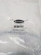 BANNER SI-MAG2SM NEW SAFTEY SWITCH SIMAG2SM