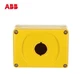 1PCS ABB MEPY1-0 Plastic button box
