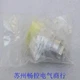 New US UE pressure switch PV48W-68 1PCS AD