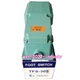 1PCS NEW For TEND TFS-305 250VAC 6A TFS305 Foot Switch