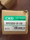 1PC NEW CKD reduction pressure valve RP2000-8-08 #jg