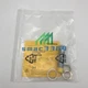 1PC New TURCK Ni8-M18E-LiU-H1141