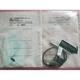 One New For IFM IE5344 Inductive proximity switch Fast Ship