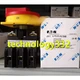 1PC NEW EATON MOELLER P3-63/V/SVB/N Disconnecting switch #MX