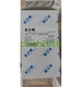 1 PCS NEW EATON MOELLER  T0-3-15680/I1/SVB cam switch