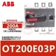1PCS ABB OT200E03P disconnecting switch