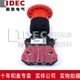 1pc new HW1B-V411R IDEC