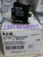 1PCS New Eaton Moeller M22-CK20 M22-CK20Q Contact 2NO Brand