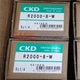 ONE NEW CKD R2000-8-W pressure reducing valve