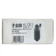 ONE PIZZATO Limit Switch FD 531 NEW