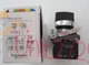 XB4BD33 XB4-BD33 new Schneider Selector Switch free shipping