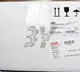 1PIECE ABB ISOLATING SWITCH OT400ES03 400A 3P NEW