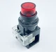 SIEMENS FURNAS 52PX4G2 RED PILOT LIGHT 120VAC INCANDESCENT BULB TRANSFORMER TYPE